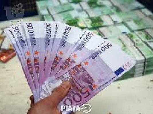 PoulaTo: Χρειάζεστε ένα επείγον και νόμιμο δάνειο;